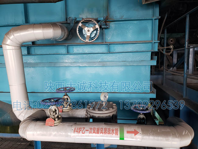 300MW机组一次风-001 拷贝.jpg