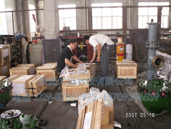 激波升压加热器出产准备 拷贝.jpg