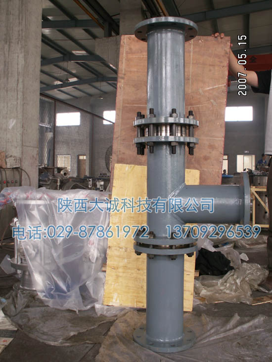 激波升压加热器出厂前成品 拷贝.jpg