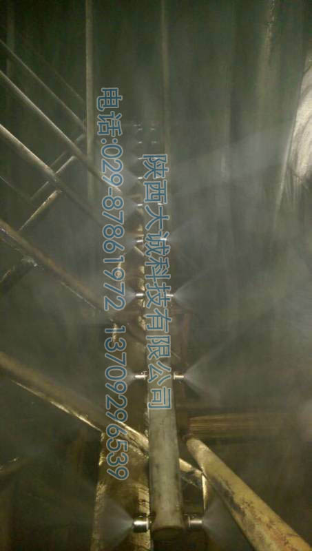 300MW机组补水-30t0.1MPa雾化效果 拷贝.jpg