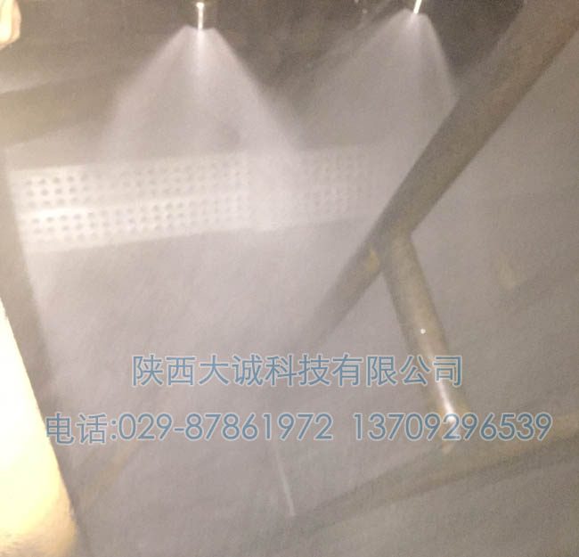 水冷机组凝汽器补水雾化效果案例