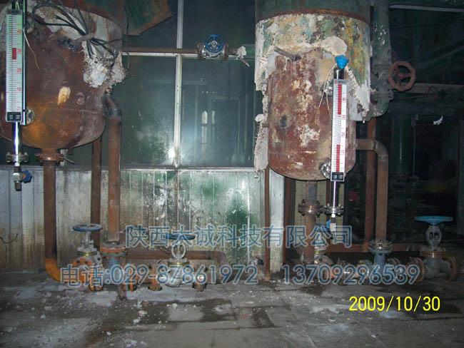 12MW机组-高加-003 拷贝.jpg