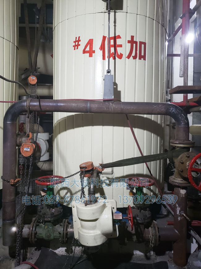 200MW机组-#4低加-001 拷贝.jpg