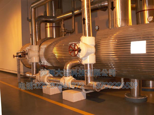 300MW-350MW机组案例