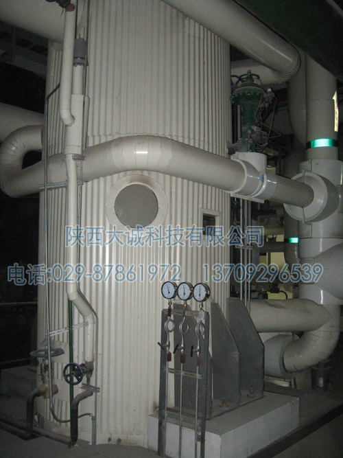 300MW机组-#2高加-002 拷贝.jpg