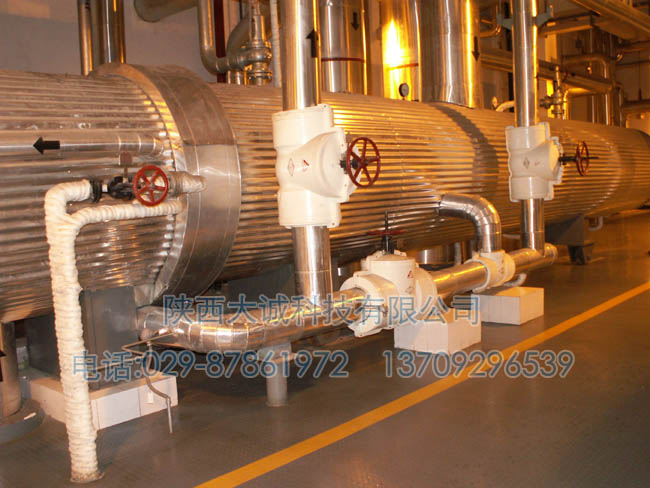 300MW机组-#6低加-001 拷贝.jpg