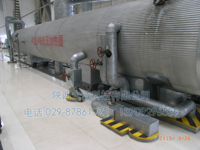 300MW机组-#6低加-002 拷贝.jpg