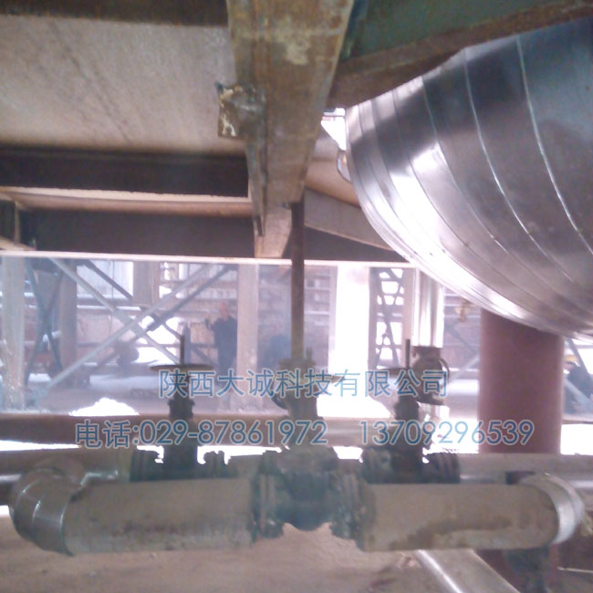 化工-铝业-001 拷贝.jpg