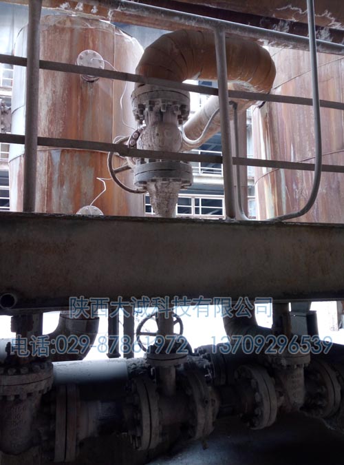 铝业-新蒸汽水封罐 拷贝.jpg